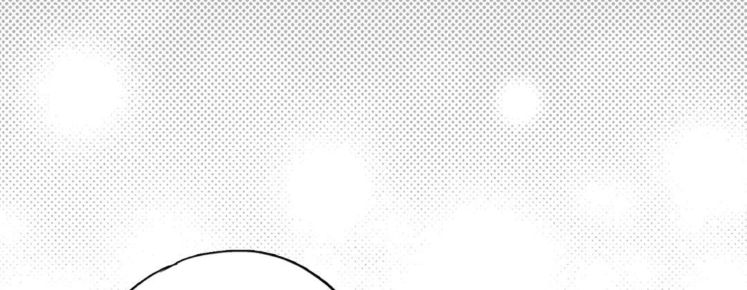 Read Prince Bari chapter 66 image 240 on Lezhin