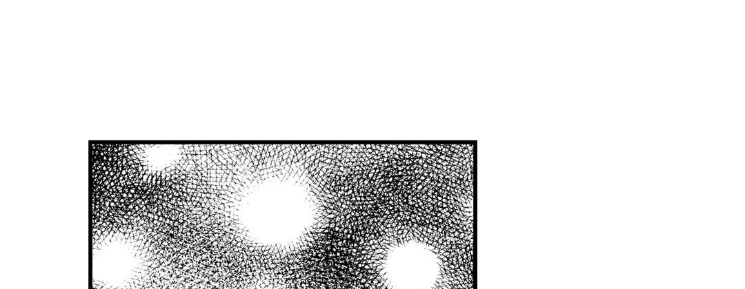 Read Prince Bari chapter 66 image 244 on Lezhin