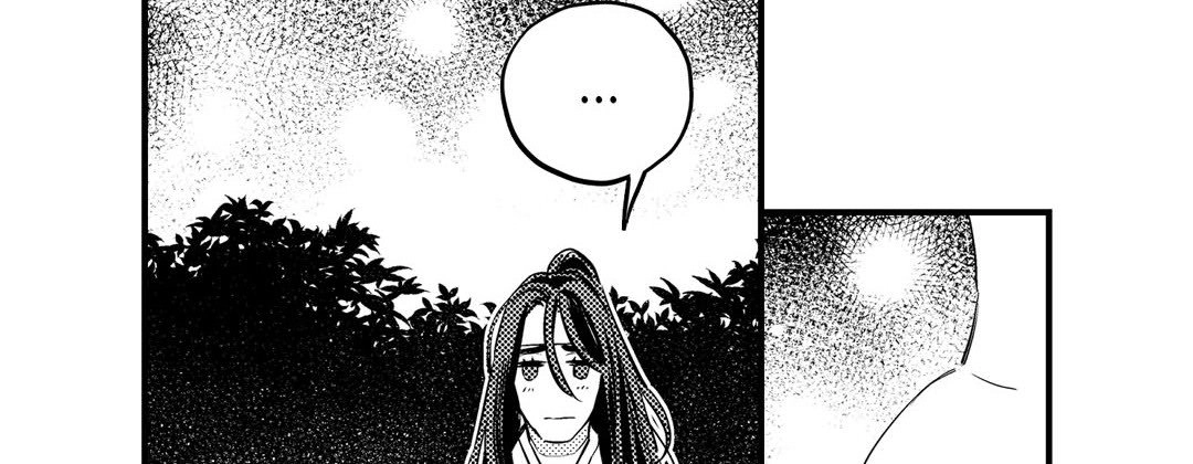 Read Prince Bari chapter 66 image 245 on Lezhin