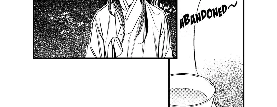 Read Prince Bari chapter 66 image 246 on Lezhin