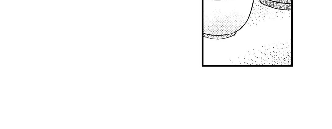 Read Prince Bari chapter 66 image 247 on Lezhin