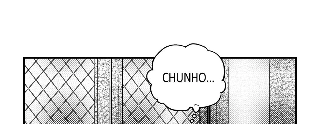 Read Prince Bari chapter 66 image 248 on Lezhin