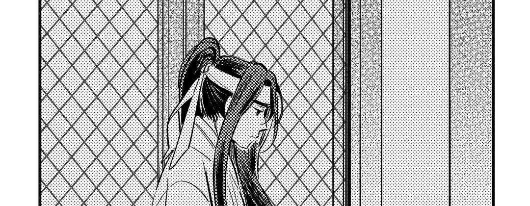Read Prince Bari chapter 66 image 249 on Lezhin