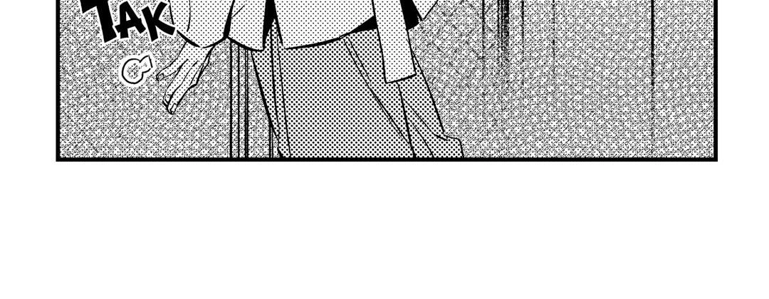 Read Prince Bari chapter 66 image 251 on Lezhin