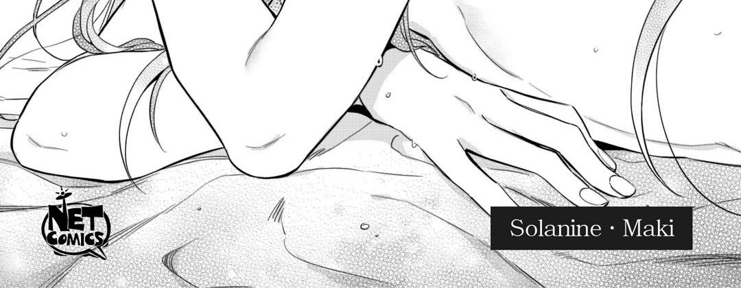 Read Prince Bari chapter 66 image 3 on Lezhin