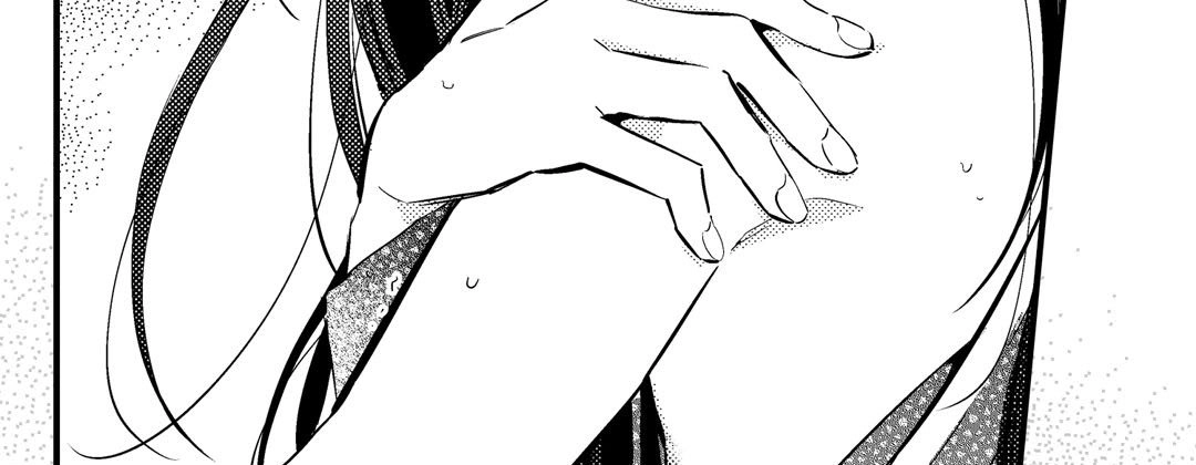 Read Prince Bari chapter 66 image 50 on Lezhin