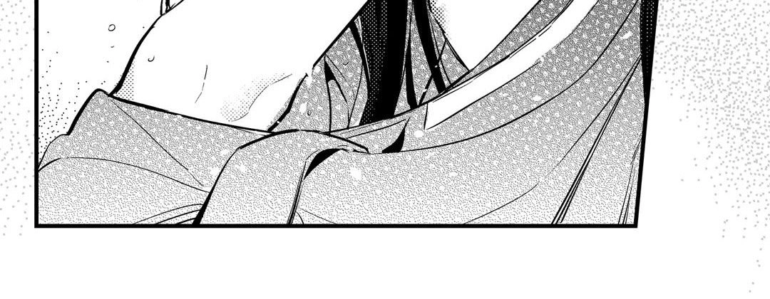 Read Prince Bari chapter 66 image 51 on Lezhin