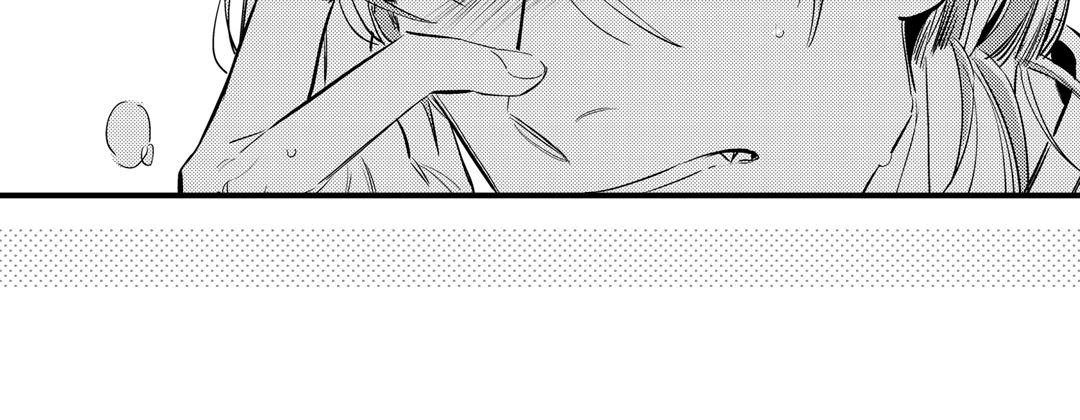 Read Prince Bari chapter 66 image 62 on Lezhin