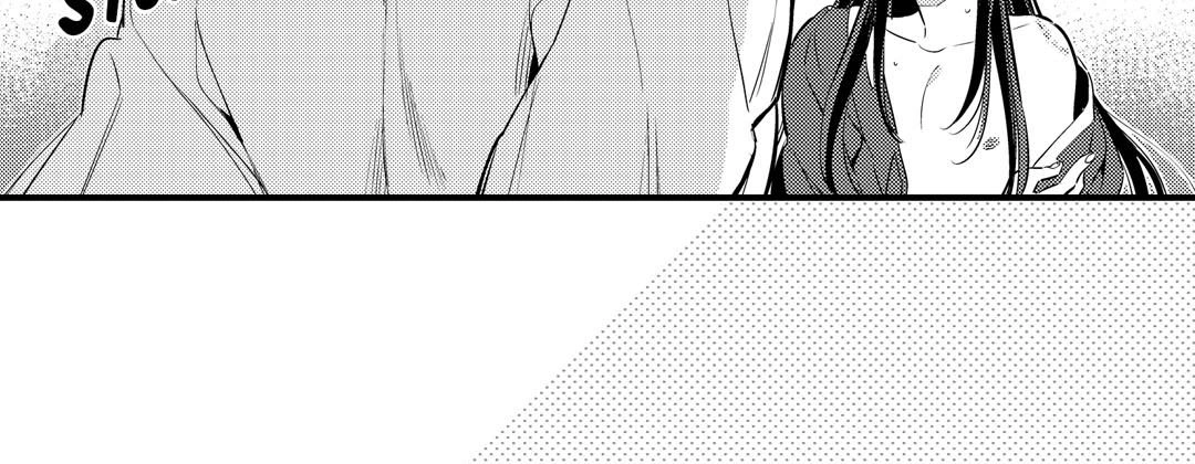 Read Prince Bari chapter 66 image 66 on Lezhin