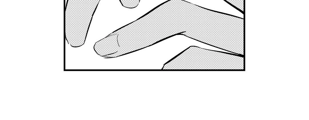 Read Prince Bari chapter 66 image 71 on Lezhin