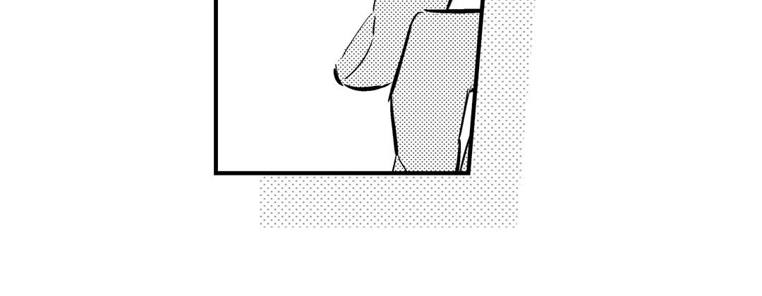 Read Prince Bari chapter 66 image 75 on Lezhin