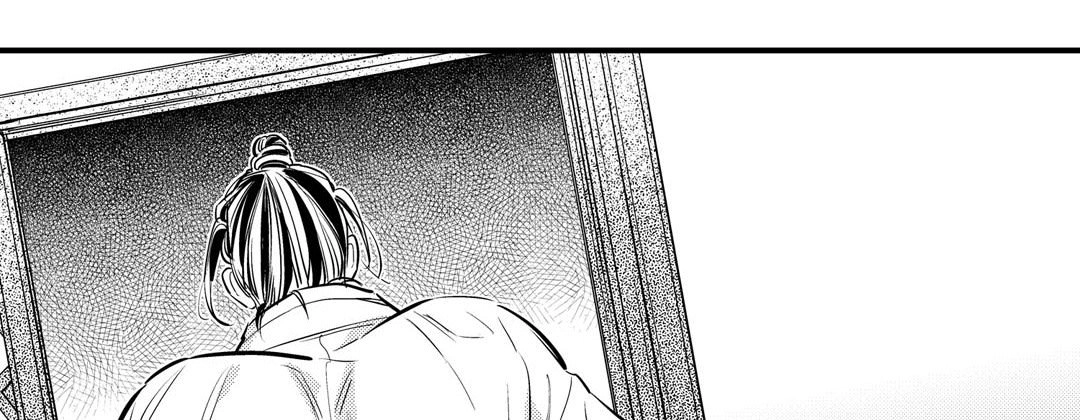 Read Prince Bari chapter 66 image 81 on Lezhin