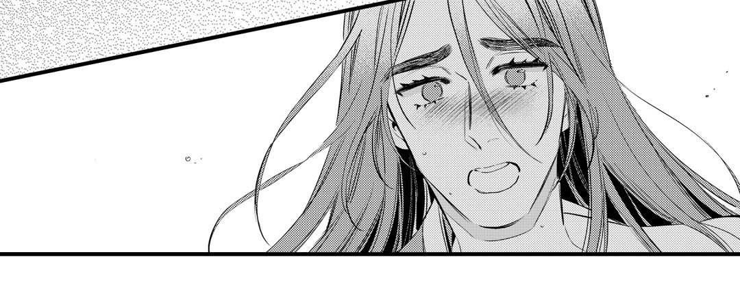 Read Prince Bari chapter 66 image 86 on Lezhin