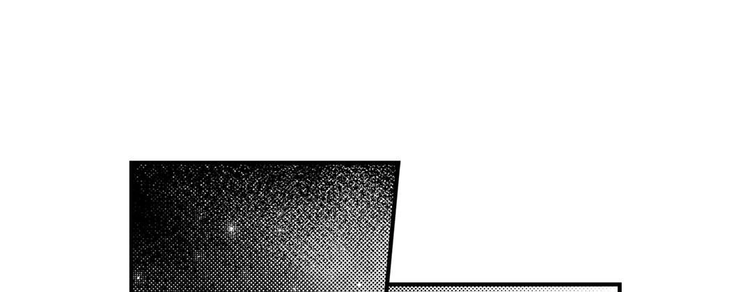 Read Prince Bari chapter 66 image 88 on Lezhin