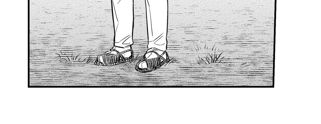 Read Prince Bari chapter 66 image 95 on Lezhin