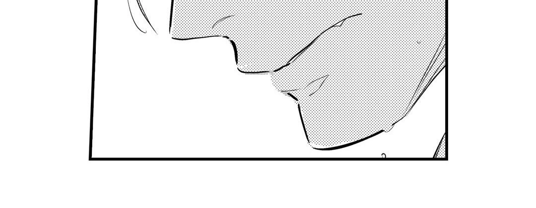 Read Prince Bari chapter 66 image 99 on Lezhin