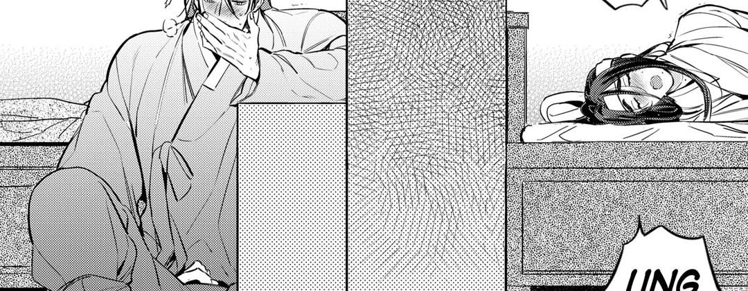 Read Prince Bari chapter 67 image 102 on Lezhin