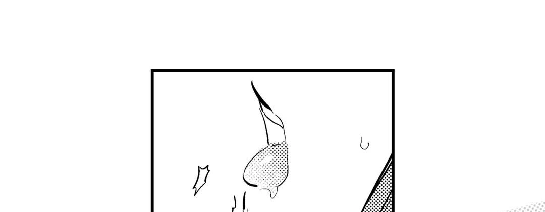 Read Prince Bari chapter 67 image 108 on Lezhin