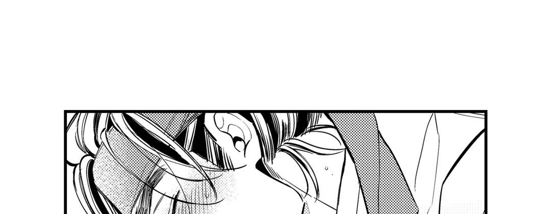 Read Prince Bari chapter 67 image 112 on Lezhin