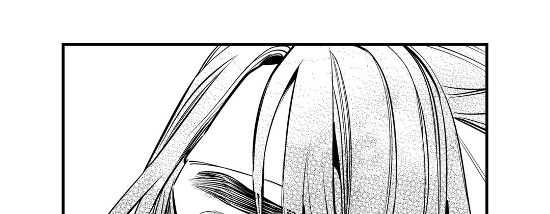 Read Prince Bari chapter 67 image 116 on Lezhin