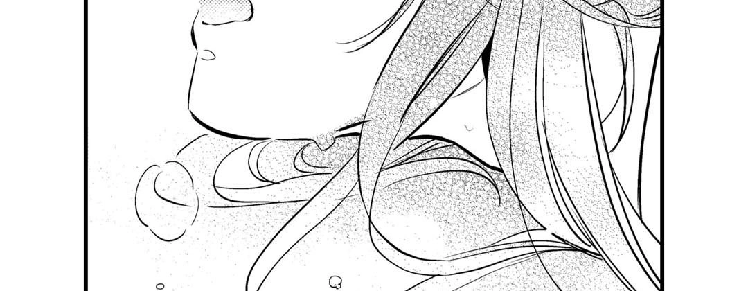 Read Prince Bari chapter 67 image 118 on Lezhin