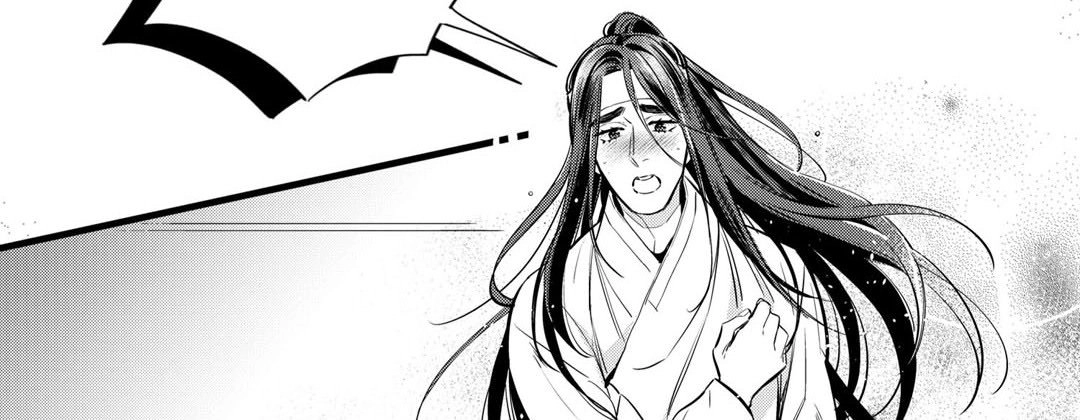 Read Prince Bari chapter 67 image 125 on Lezhin