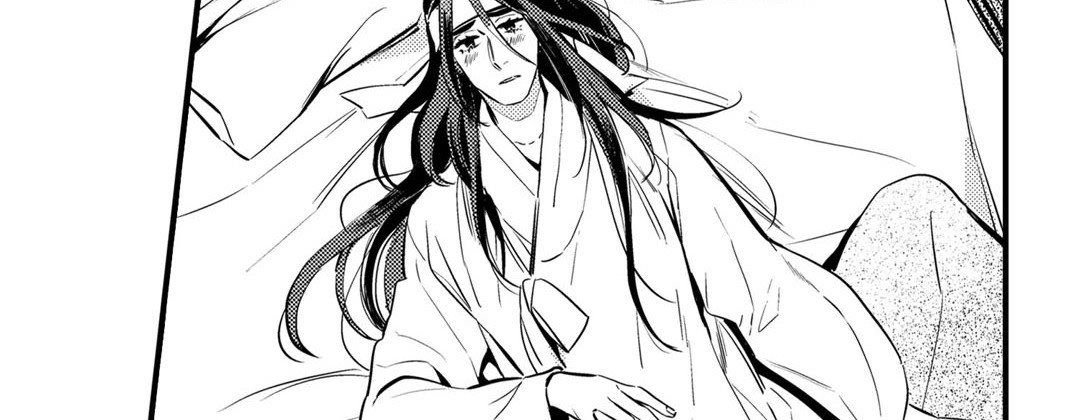 Read Prince Bari chapter 67 image 13 on Lezhin