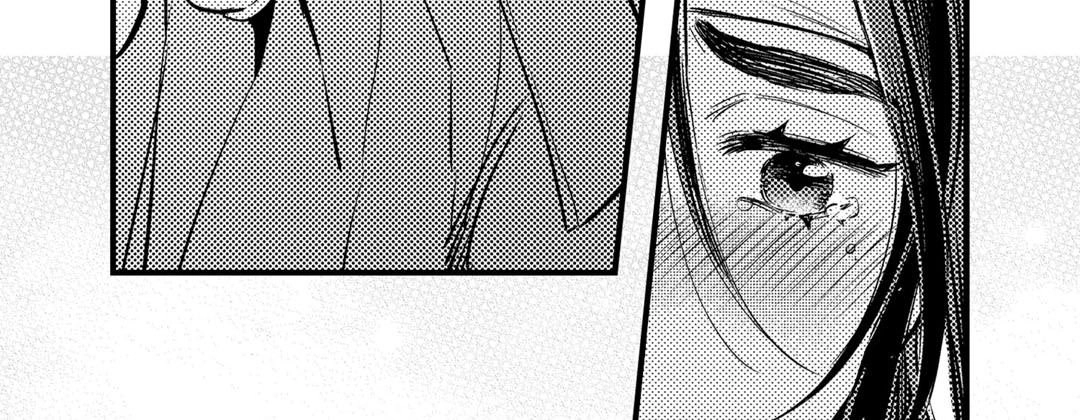 Read Prince Bari chapter 67 image 134 on Lezhin