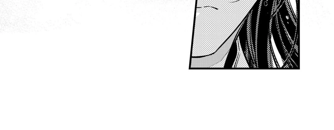 Read Prince Bari chapter 67 image 135 on Lezhin
