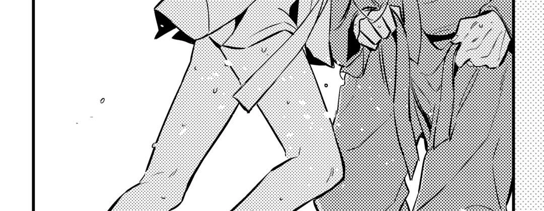 Read Prince Bari chapter 67 image 138 on Lezhin