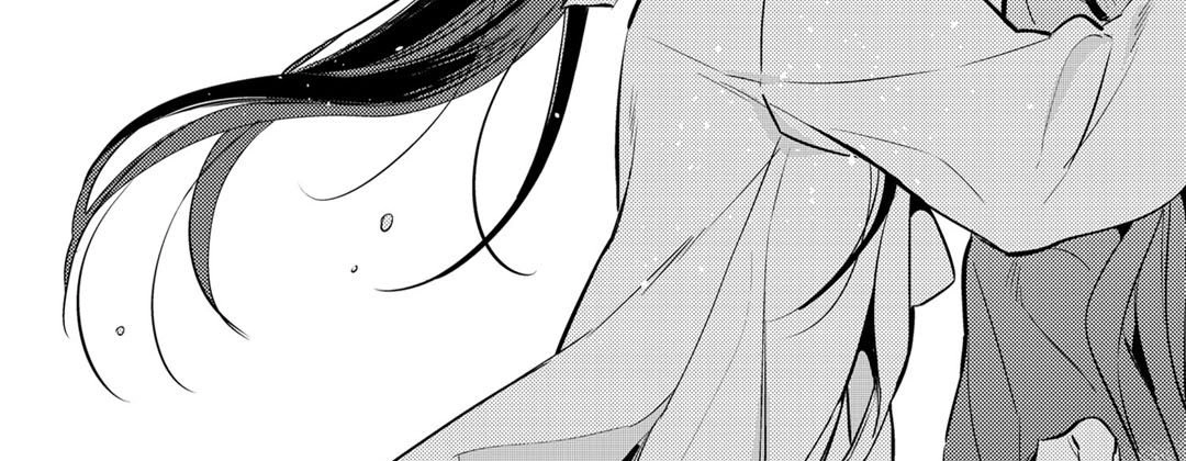 Read Prince Bari chapter 67 image 142 on Lezhin