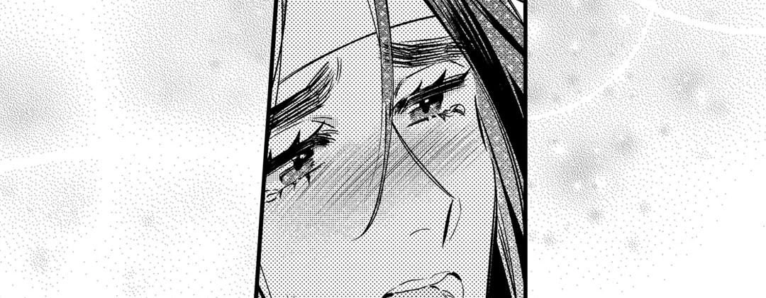 Read Prince Bari chapter 67 image 146 on Lezhin
