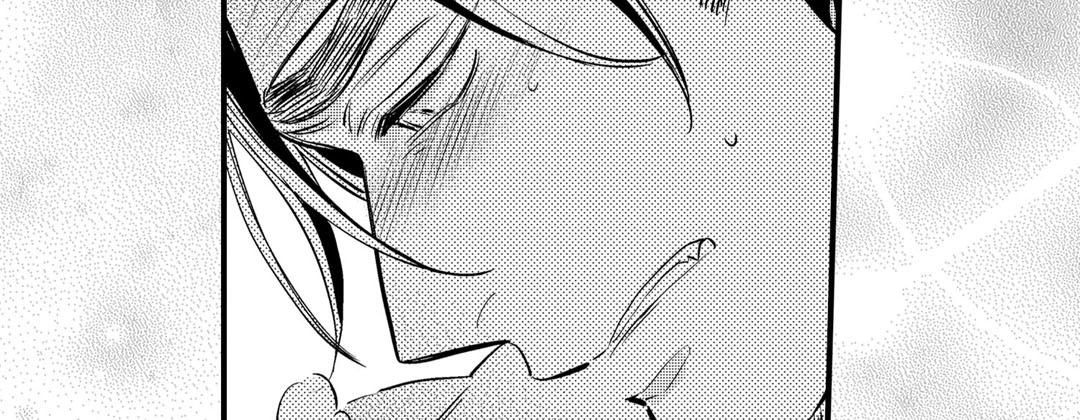 Read Prince Bari chapter 67 image 150 on Lezhin