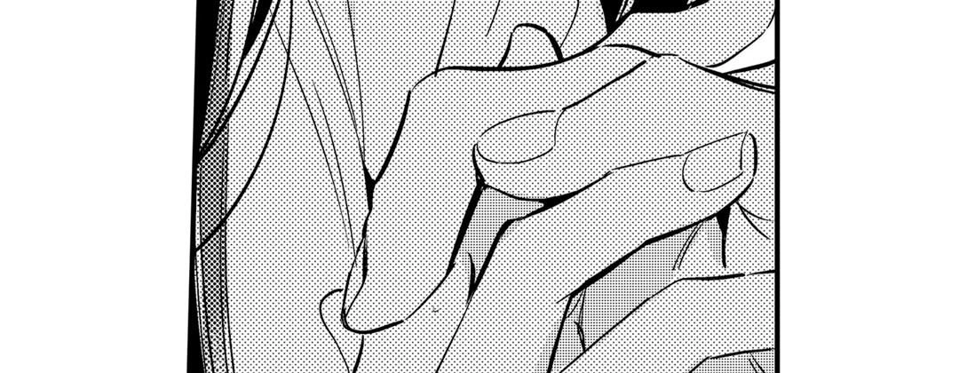 Read Prince Bari chapter 67 image 154 on Lezhin
