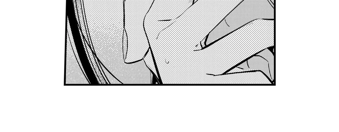 Read Prince Bari chapter 67 image 155 on Lezhin