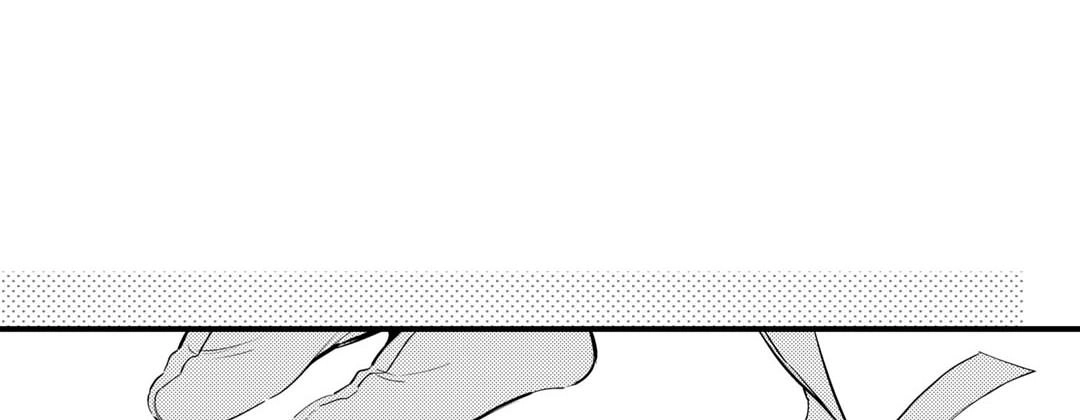Read Prince Bari chapter 67 image 161 on Lezhin