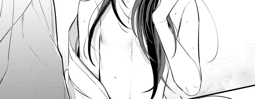 Read Prince Bari chapter 67 image 166 on Lezhin