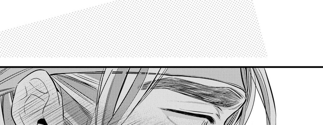 Read Prince Bari chapter 67 image 169 on Lezhin