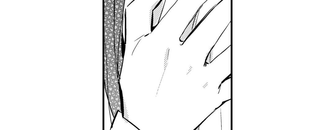 Read Prince Bari chapter 67 image 17 on Lezhin