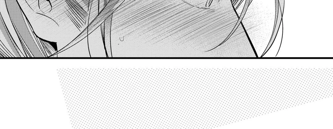 Read Prince Bari chapter 67 image 170 on Lezhin