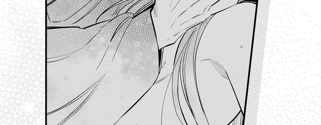 Read Prince Bari chapter 67 image 174 on Lezhin