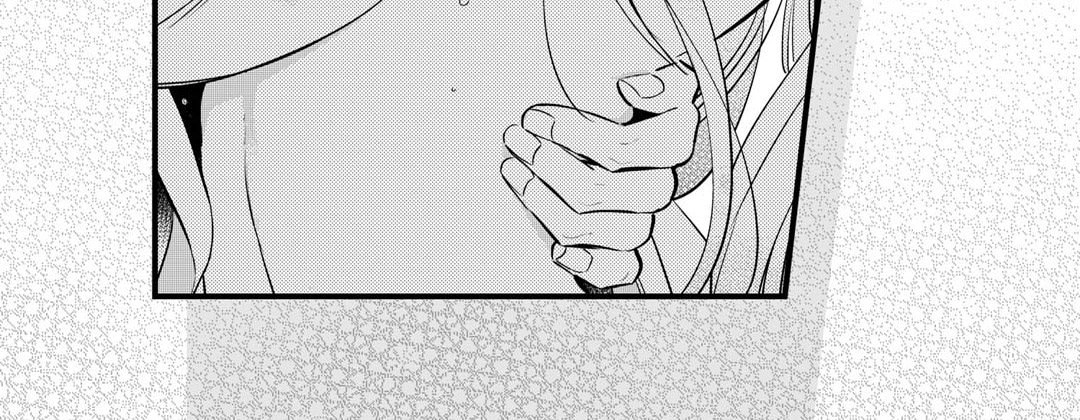 Read Prince Bari chapter 67 image 175 on Lezhin