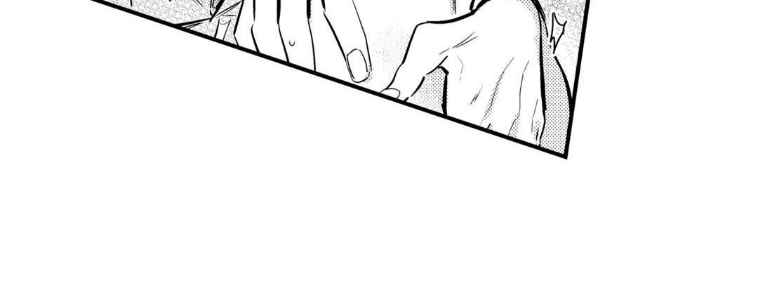 Read Prince Bari chapter 67 image 191 on Lezhin