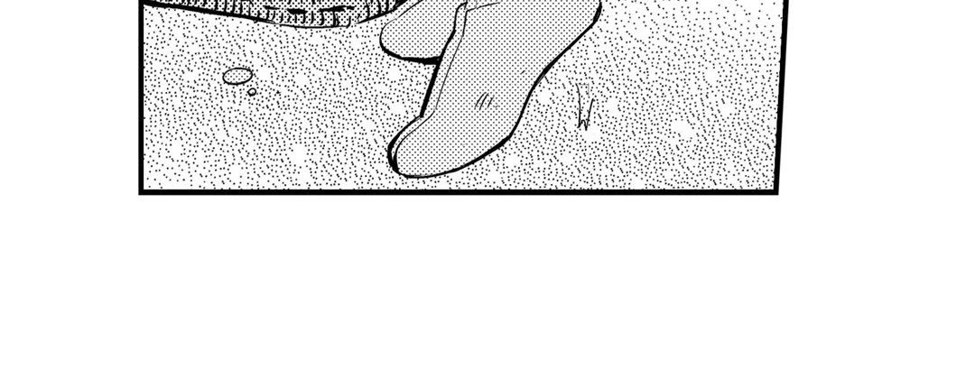 Read Prince Bari chapter 67 image 207 on Lezhin