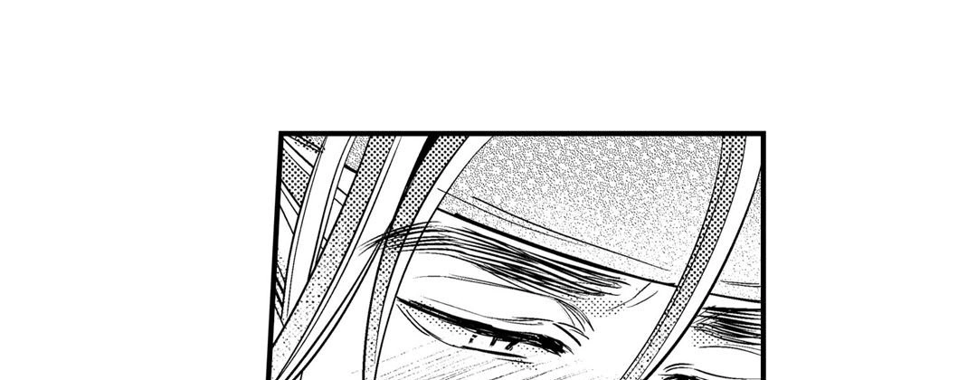 Read Prince Bari chapter 67 image 208 on Lezhin