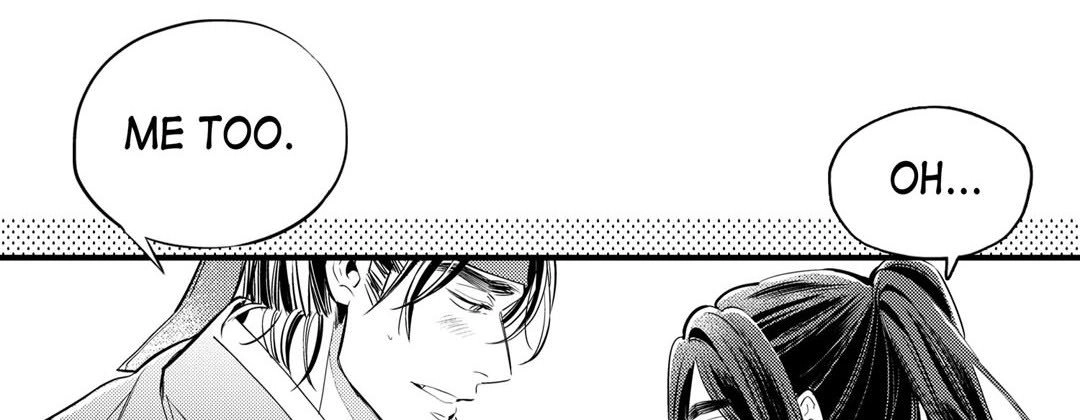 Read Prince Bari chapter 67 image 217 on Lezhin