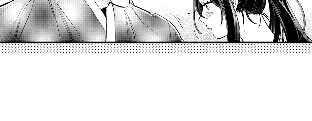 Read Prince Bari chapter 67 image 218 on Lezhin