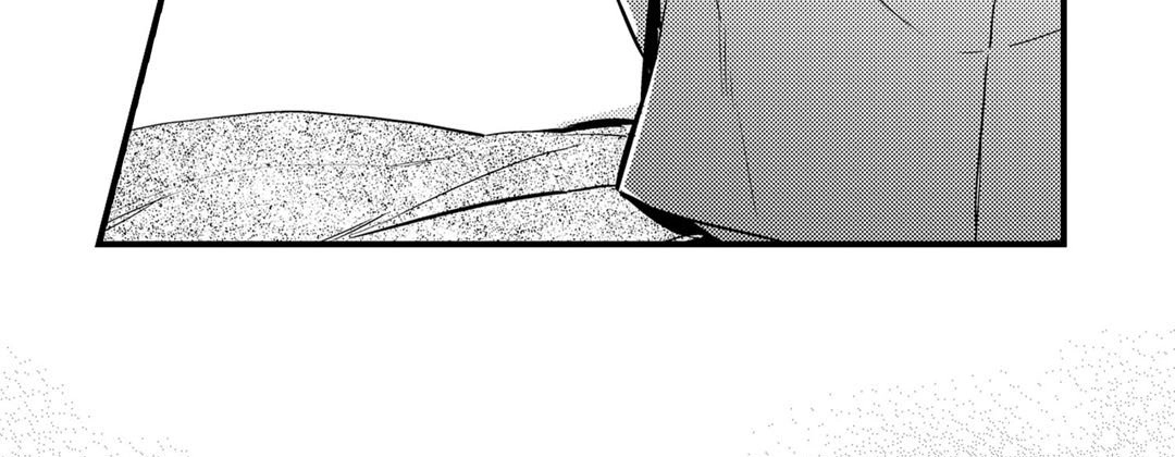 Read Prince Bari chapter 67 image 226 on Lezhin
