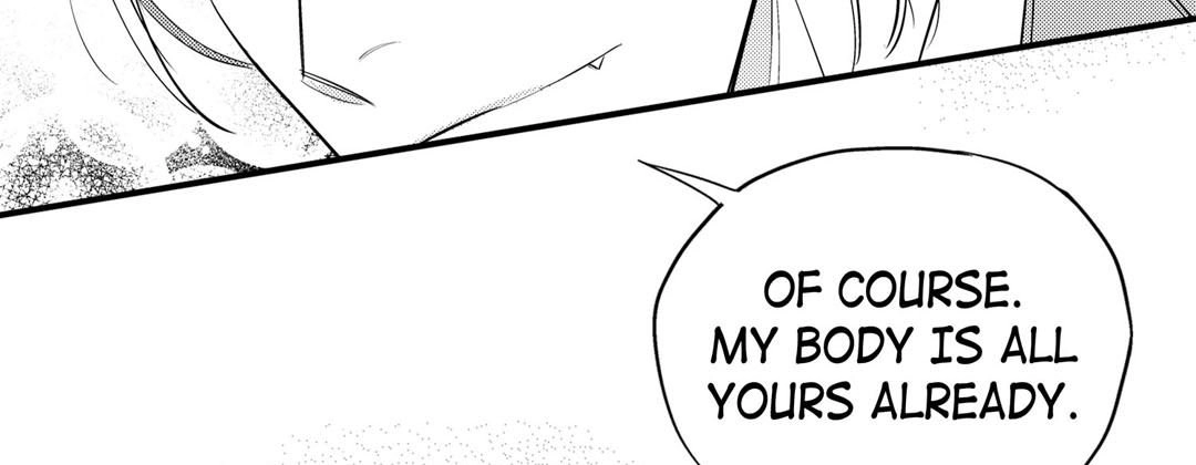 Read Prince Bari chapter 67 image 230 on Lezhin