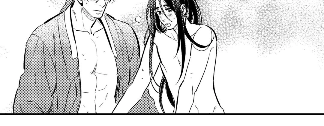 Read Prince Bari chapter 67 image 234 on Lezhin